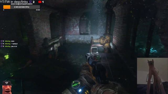 METRO Exodus #2 [RUS & ENG] смотреть онлайн