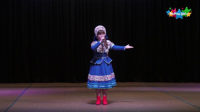 Фаттахова Самира Эх Сапожки р.н.п