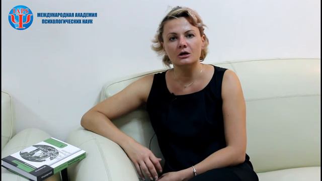 Консультирование - обучающая программа смотреть онлайн