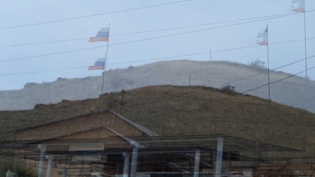 празднование дня флага России в Крыму смотреть онлайн