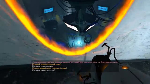 Прохождение игры Portal (часть 4 ) Финал смотреть онлайн