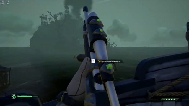 Sea of Thieves | РАБОТАЕТ ПОДРЫВНАЯ БРИГАДА смотреть онлайн