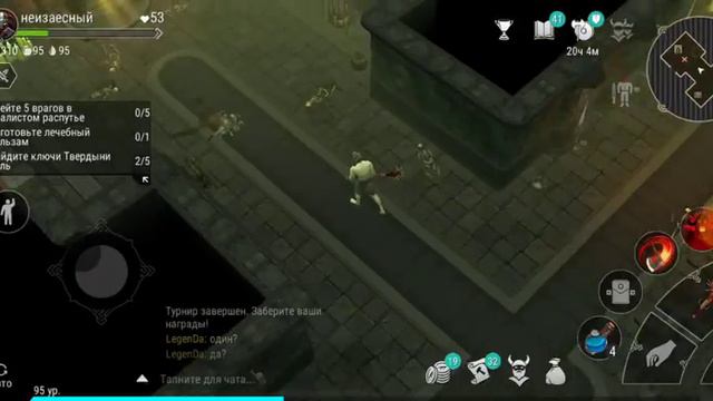 открытие ящиков за топ Frostborn смотреть онлайн