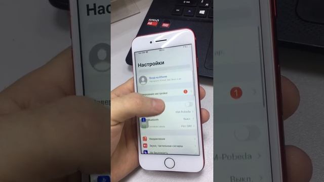 Не работает кнопка хоум смотреть онлайн