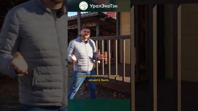 ЧТО ЗА БАНЬКА? #баня #дача #стройка #баниподключ смотреть онлайн
