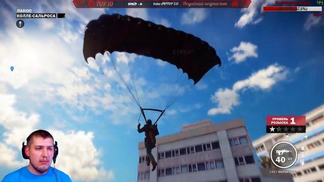 ?РЕВОЛЮСЬОН ИЗ МАЙ ПРОФЕССЬОН!!!?#5?JUST CAUSE 3 2015? смотреть онлайн