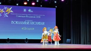 Руско-народная песня «Русские красавицы»