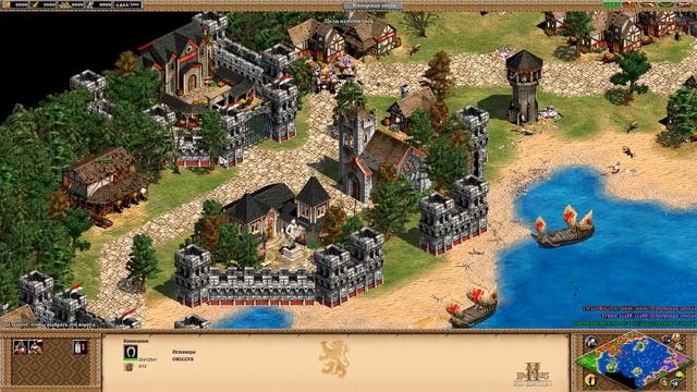 Прохождение Age of Empires 2: HD Edition #55 - The Conquerors: Битвы завоевателей - Лепанто (1571) смотреть онлайн
