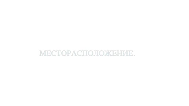 БИЗНЕС-ПЛАН СУШИ БАРА смотреть онлайн