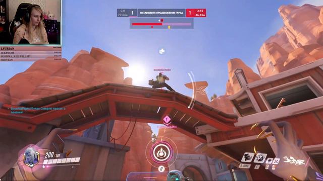 Тут и подорожника хватит... (─‿‿─) | Overwatch | Рейтинг смотреть онлайн