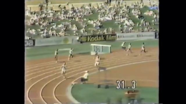 Marita Koch Sets 400M World Record + Rare Interview - 1985 Canberra