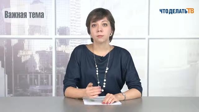 Доверенность на получение товара смотреть онлайн