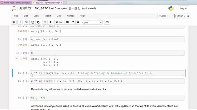 Introduction to Numpy : Part2 (reshape, indexing) смотреть онлайн