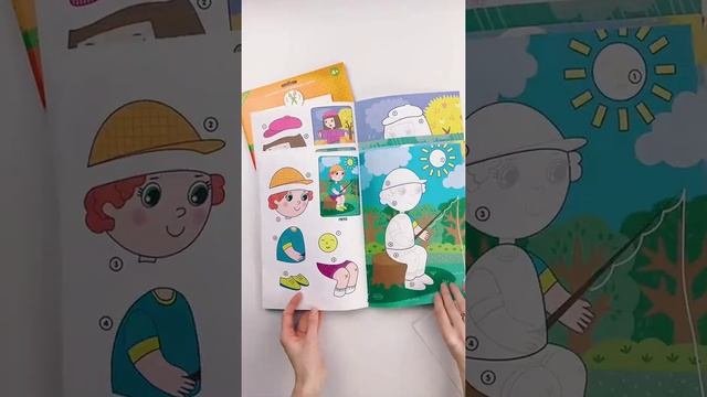 Аппликация "Времена года" смотреть онлайн