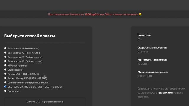 ✅ Накрутка Вконтакте за копейки! Как Набрать Подписчиков в ВК. Раскрутка и продвижение. смотреть онлайн