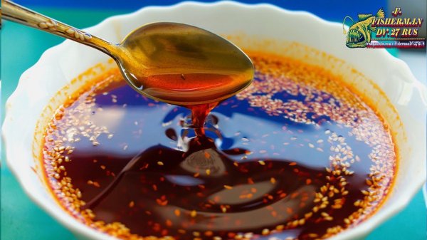 Креветочное масло с чили по рецепту от Fisherman DV 27 Rus.