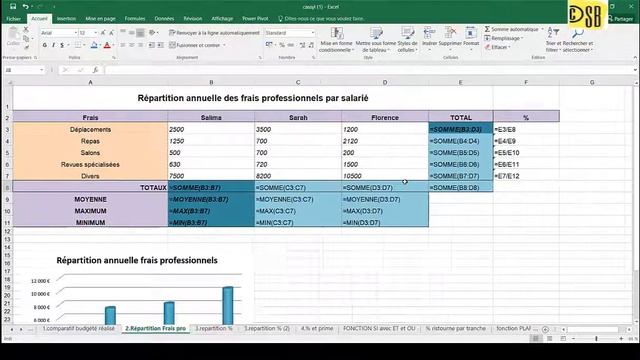 15. Excel références смотреть онлайн