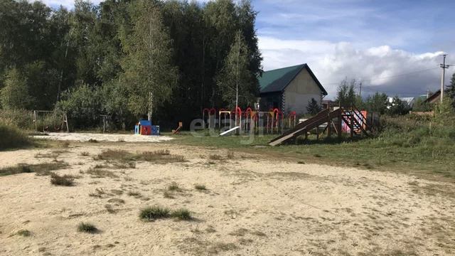 11253141 смотреть онлайн