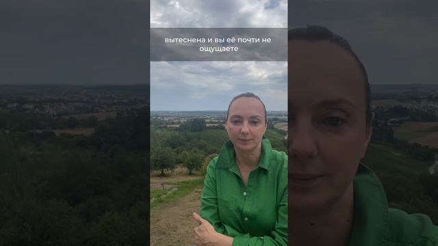 Чувство вины. Его деструктивность. смотреть онлайн