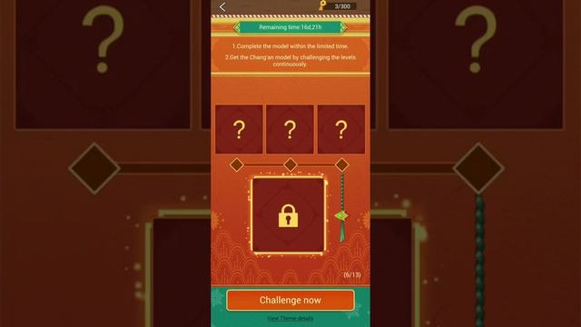 POCKET WORLD 3D. FLOURISHING CHANGAN EVENT PART 3 Walkthrough смотреть онлайн