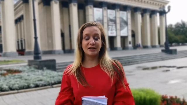 Поздравление от молодежного центра «Современник» г. Новосибирск смотреть онлайн