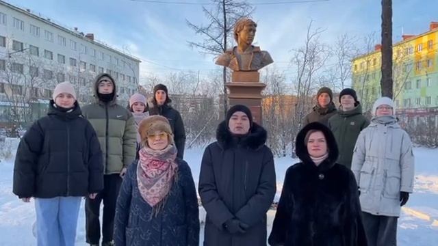 27.10.2023_г. Норильск_бюст В. Высоцкому смотреть онлайн