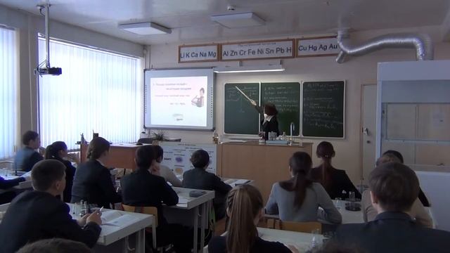 Матвеева Л.И., СОШ с. Амзя смотреть онлайн