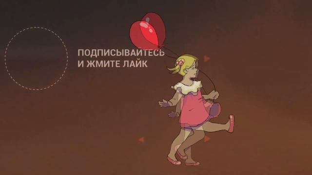 Брожение мешает похудение смотреть онлайн