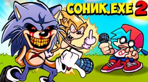 Хоррор Мод СОНИК.EXE 2 vs Friday Night Funkin Проходим Новые Песни ФНФ Vs. Sonic.Exe