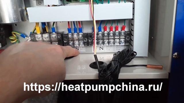 Электрический отсек теплового насоса Meeting MDS20-D вода - вода (Тепло - ГВС - Холод) смотреть онлайн