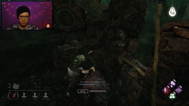 Dead by Daylight ? Проходим Том III ? Lamp Games смотреть онлайн