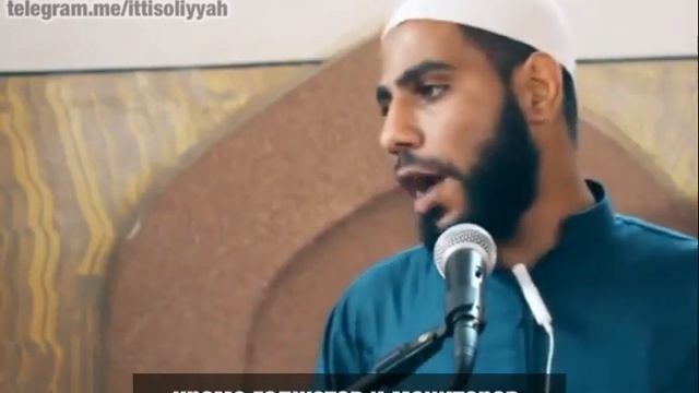 Шайх Абу Хамза Махмут аль Хасанат «Когда у тебя был “последний онлайн” с Му́сх смотреть онлайн