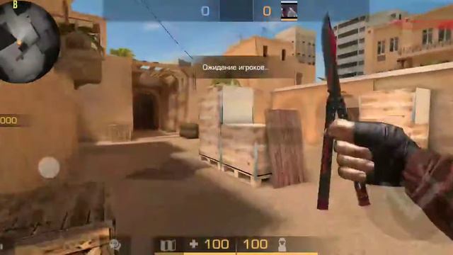 Купил нож бабочку в Standoff 2 смотреть онлайн