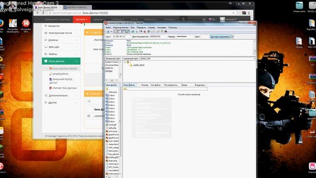 УРОК 2: LAZYPAY # УСТАНОВКА СКРИПТА. смотреть онлайн
