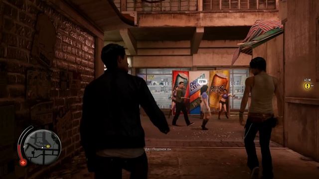 Sleeping Dogs Definitive Edition - Смотрим обновленную версию на PS4 смотреть онлайн