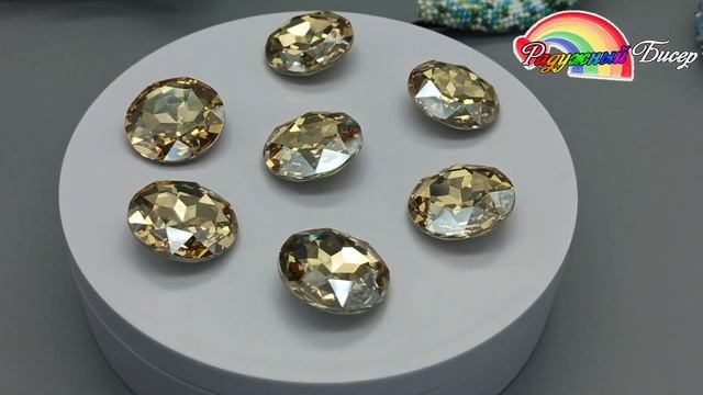 Латунная фурнитура, риволи 27мм и прочие новинки в интернет-магазине Радужный бисер смотреть онлайн