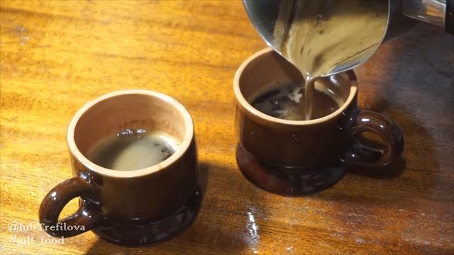 Как приготовить Турецкий кофе? | Турецкий кофе дома | TURKISH COFFEE MAKING | Turkish kitchen смотреть онлайн