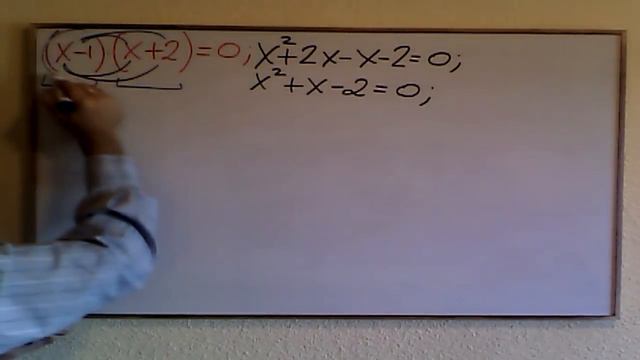 💥ECUACIÓN De 2º GRADO Con PARÉNTESIS (x-1)(x+2)=0💥Secundaria смотреть онлайн