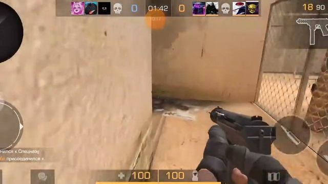 Как правильно играть в Стендофф 2 на телефоне смотреть онлайн