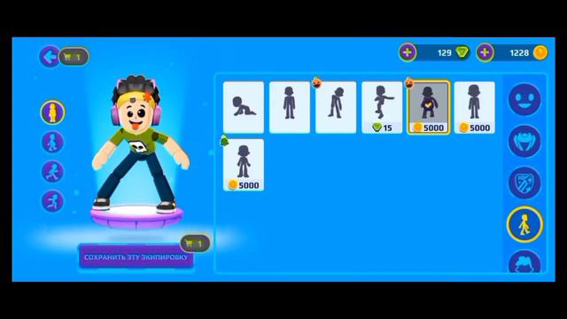 история о зомби (сама придумала) смотреть онлайн