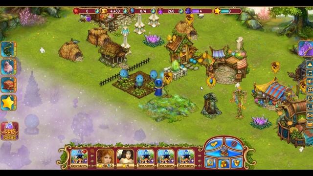CHARM FARM(FACEBOOK) ЧАРОДЕИ(В КОНТАКТЕ) ПРОХОЖДЕНИЕ ЧАСТЬ 8 смотреть онлайн