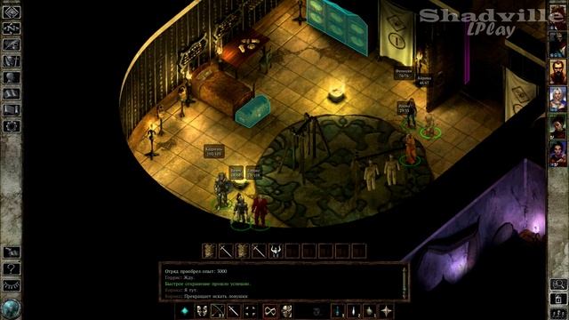 Icewind Dale Прохождение #20: Маркетт