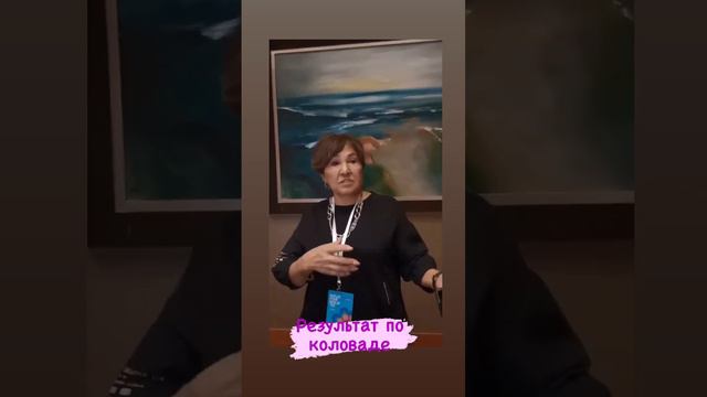 Корал клуб Коло вадамен жасарыңыз.78жаста очищение клеточный 90кун концепция смотреть онлайн