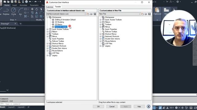 AutoCAD 2020: Interface Clássica (Workspace Classic) Super Dica смотреть онлайн