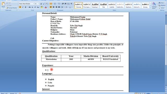 How to Create a CV/RESUME template in Microsoft Word смотреть онлайн