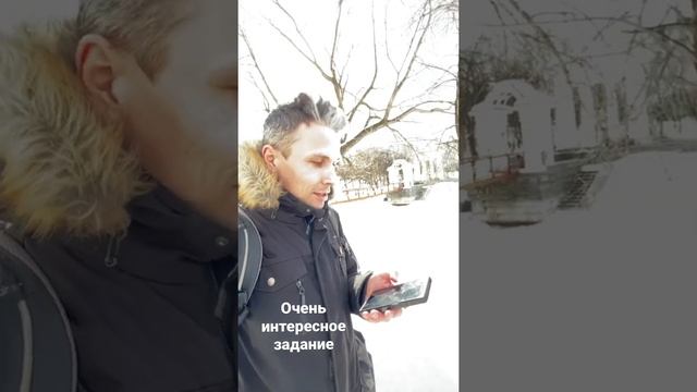 Рассказать незнакомому человеку свой 20 сильных качеств смотреть онлайн