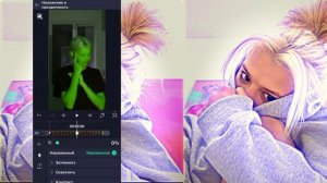 туториал на эдит в алайт моушен