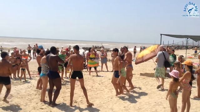 Отдых на Азовском море. Море и праздник. смотреть онлайн