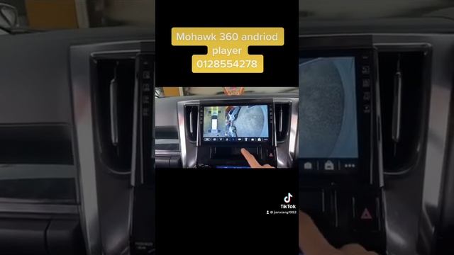 Vellfire Android player смотреть онлайн