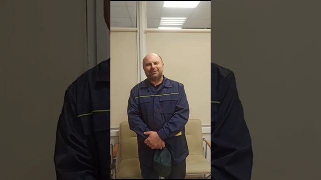 Отзыв о повышении квалификации менеджера по снабжению склада в учебном центре «НЦПО»